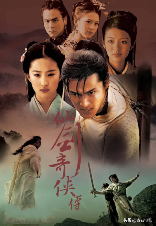 爱情公寓中的公寓_爱情公寓1演员表_公寓里的爱情