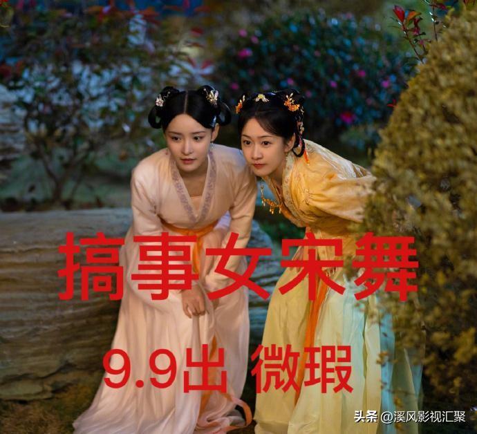 公寓里的爱情_爱情公寓演戏_爱情公寓1演员表