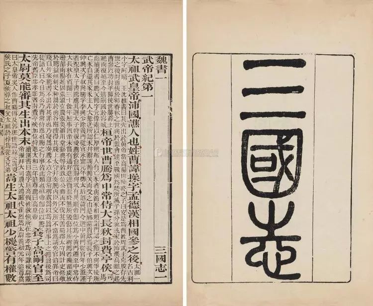 小说版权如何归自己_旧第一版权主小说_小说版权归谁