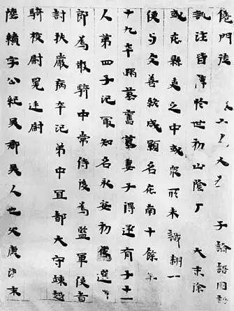 小说版权如何归自己_旧第一版权主小说_小说版权归谁