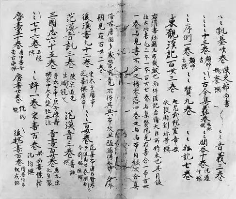 旧第一版权主小说_小说版权如何归自己_小说版权归谁