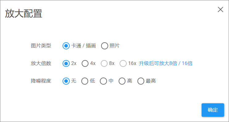 博人花火喂奶图本子_花火数图下载_花火数图