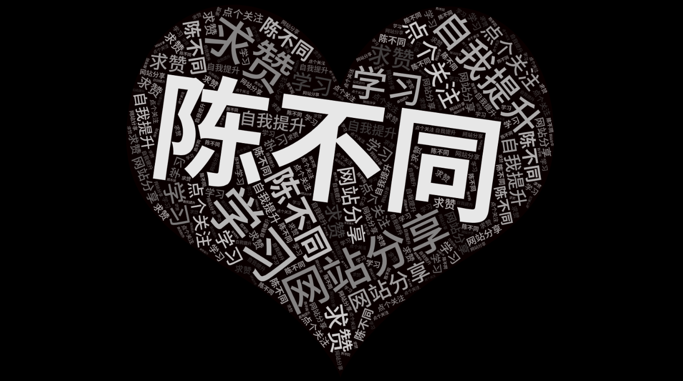 花火数图下载_博人花火喂奶图本子_花火数图