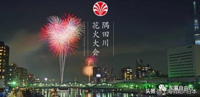 花火小说封面图_数钞票动图_花火数图