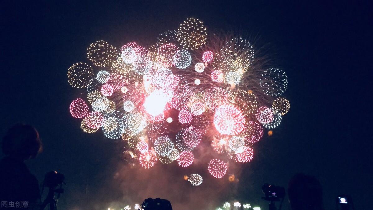 博人和花火黄图_数花灯儿歌图片_花火数图