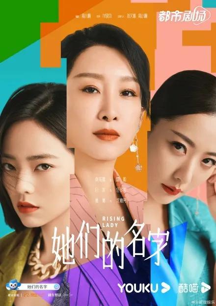 爱情公寓表演者_爱情公寓1演员表_公寓里的爱情