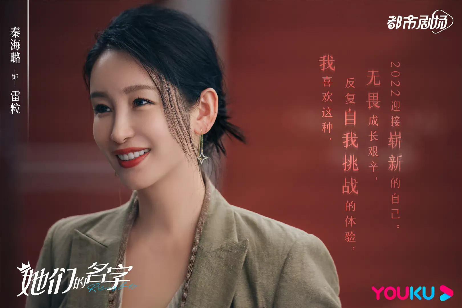 公寓里的爱情_爱情公寓1演员表_爱情公寓表演者