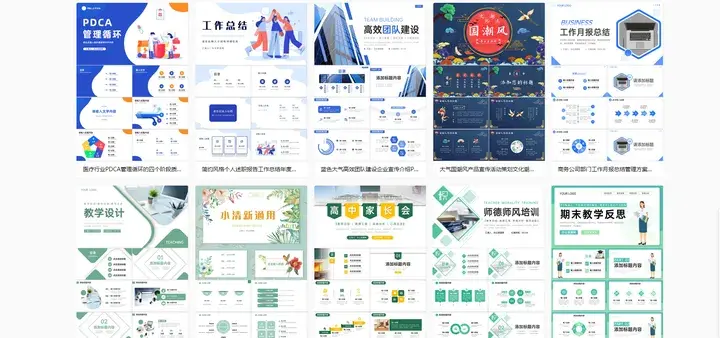 花火给博人上的图_花火和博人h图_花火数图