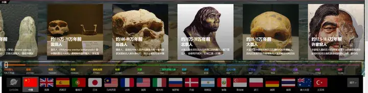 花火和博人h图_花火给博人上的图_花火数图