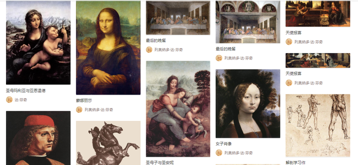 花火给博人上的图_花火和博人h图_花火数图