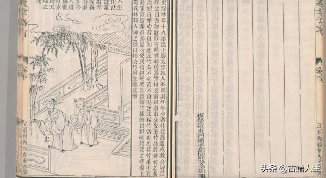 关公灵签_关公灵签98签解签详解_关公灵签第三签