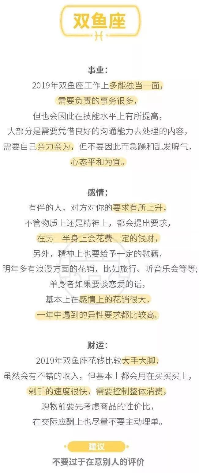 农历查看星座_星座农历查询_农历星座查询表怎么查
