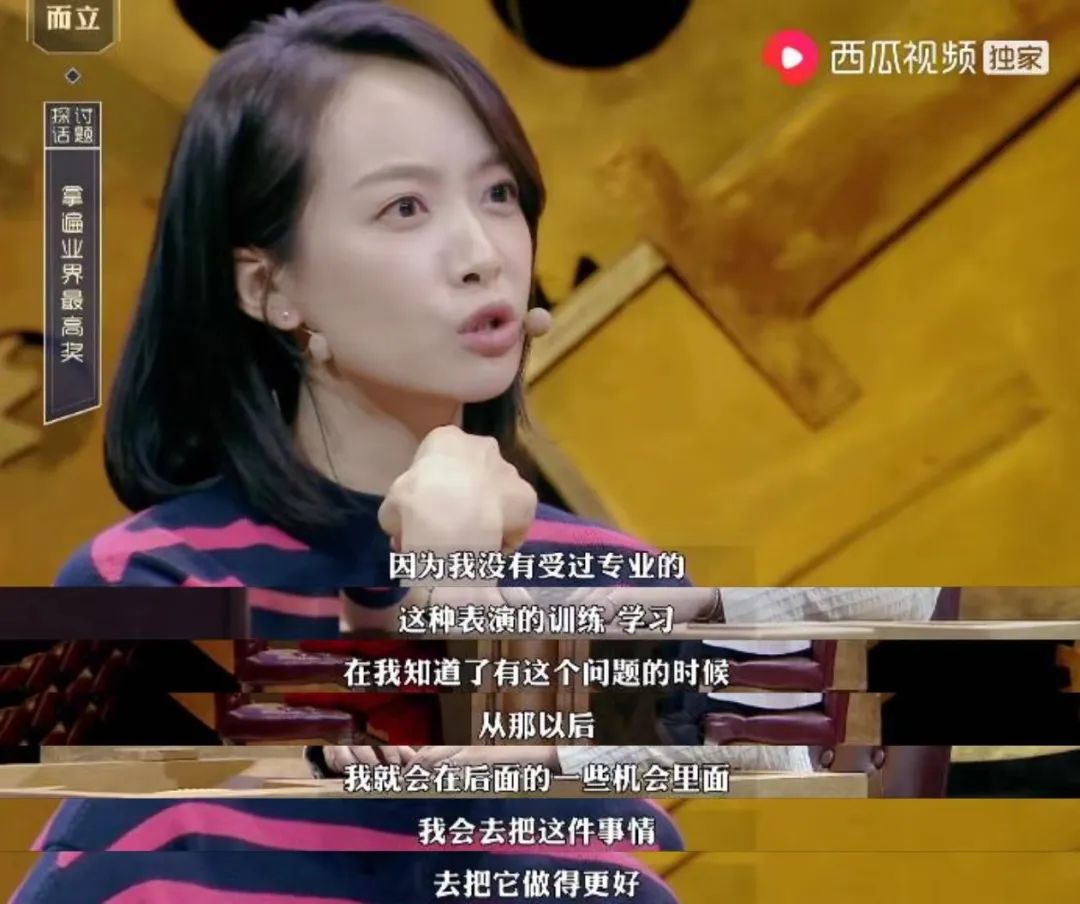宋茜个人资料_宋茜个人简历_宋茜的个人简介