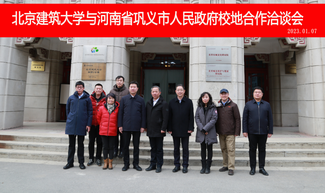 巩义市政府信息公开网_巩义政府_巩义政府网