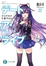 手机约战平台官方下载_约战平台官网_约战平台需要花钱吗