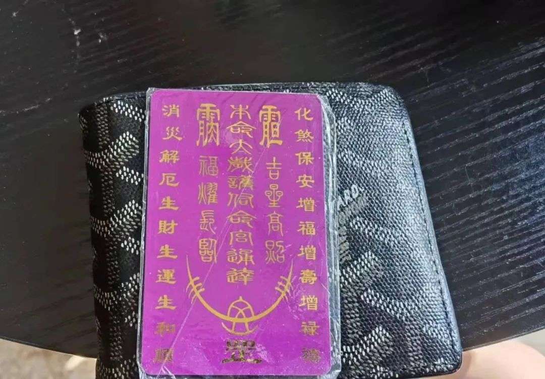 手相准吗_手相准吗_手相准吗