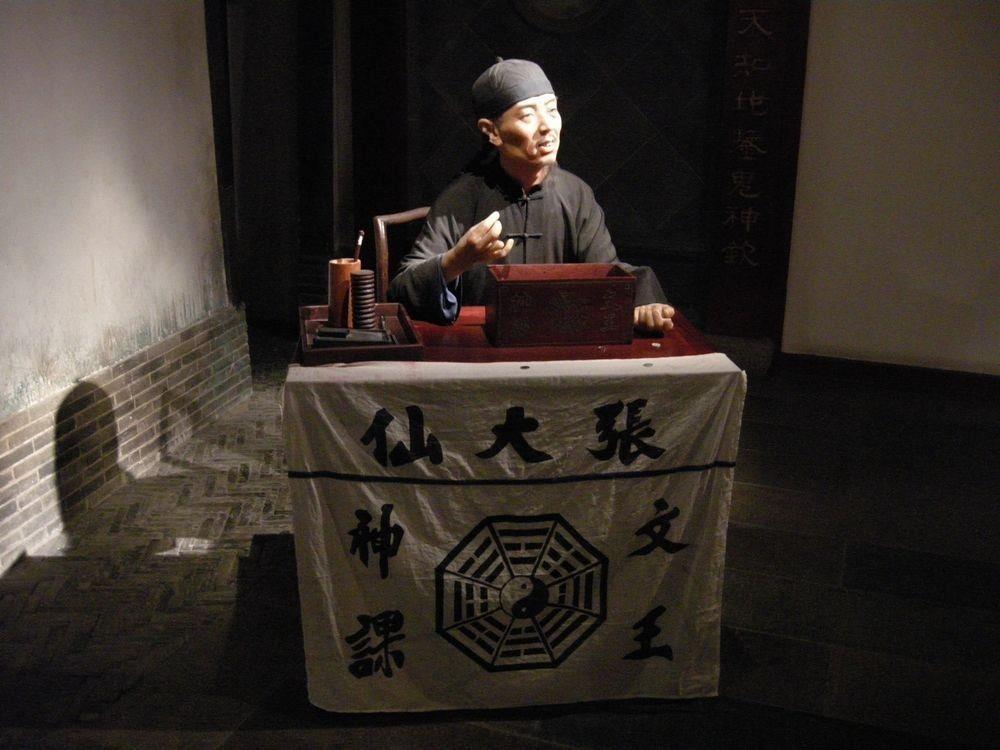 算命的话能信吗_算命的话信不信_算命说的能不能信