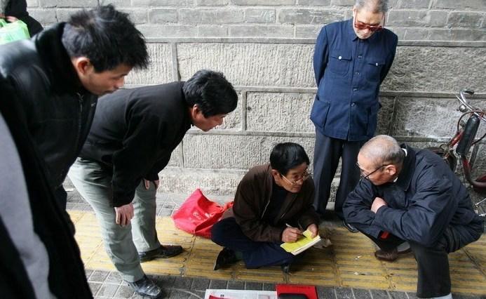 算命说的能不能信_算命的话信不信_算命的话能信吗