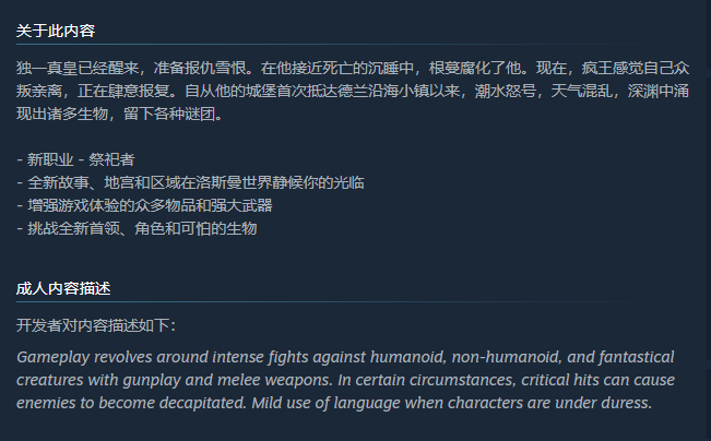 星空变装论坛_变装论坛_变身论坛短篇