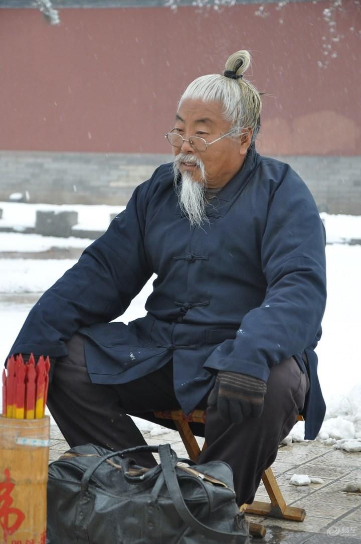 算命的话能信吗_算命的话信不信_算命话能信吗