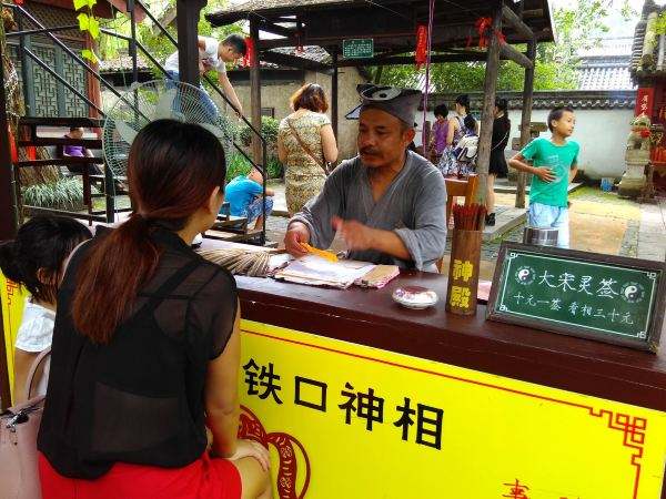 算命话能信吗_算命的话信不信_算命的话能信吗