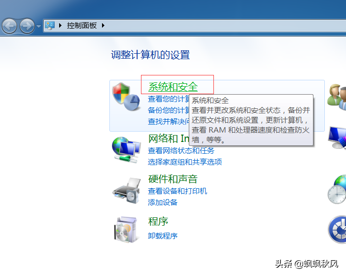 虚拟机安装tools灰色_虚拟机安装tools安装教程_虚拟机tools安装不了