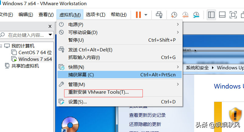 虚拟机安装tools安装教程_虚拟机tools安装不了_虚拟机安装tools灰色