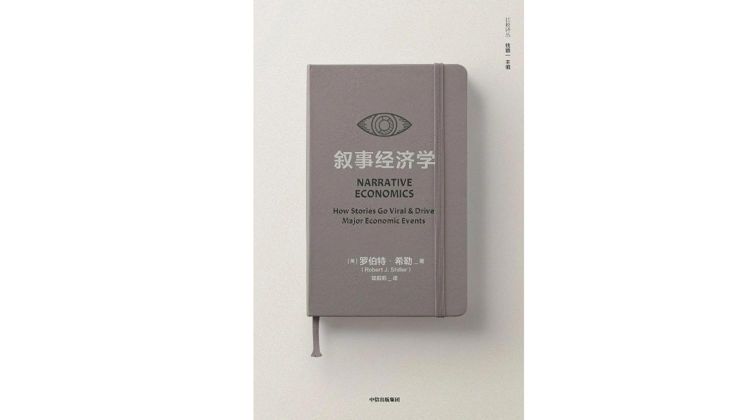 服装店的秘密变装论坛_变装论坛_变身论坛短篇