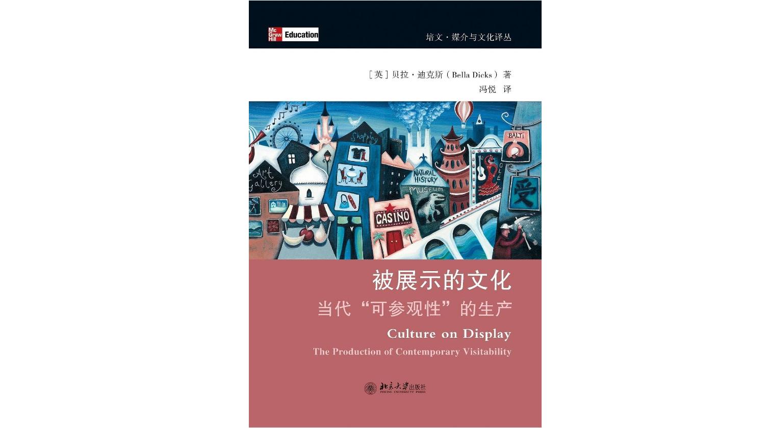 变身论坛短篇_服装店的秘密变装论坛_变装论坛