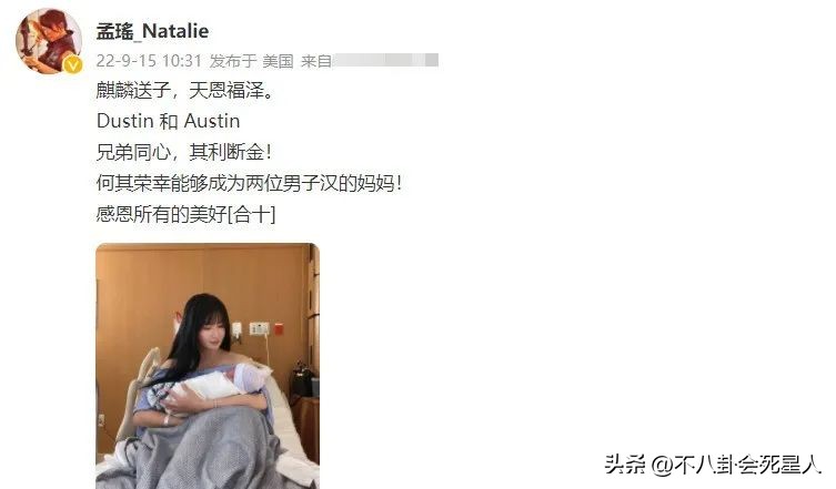 孟瑶电影_孟瑶编剧_孟瑶是哪部电视剧