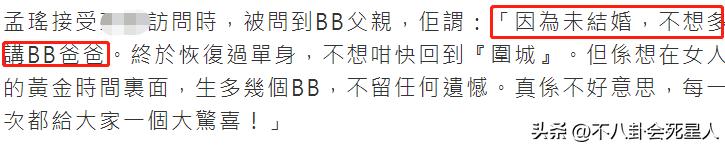 孟瑶电影_孟瑶编剧_孟瑶是哪部电视剧
