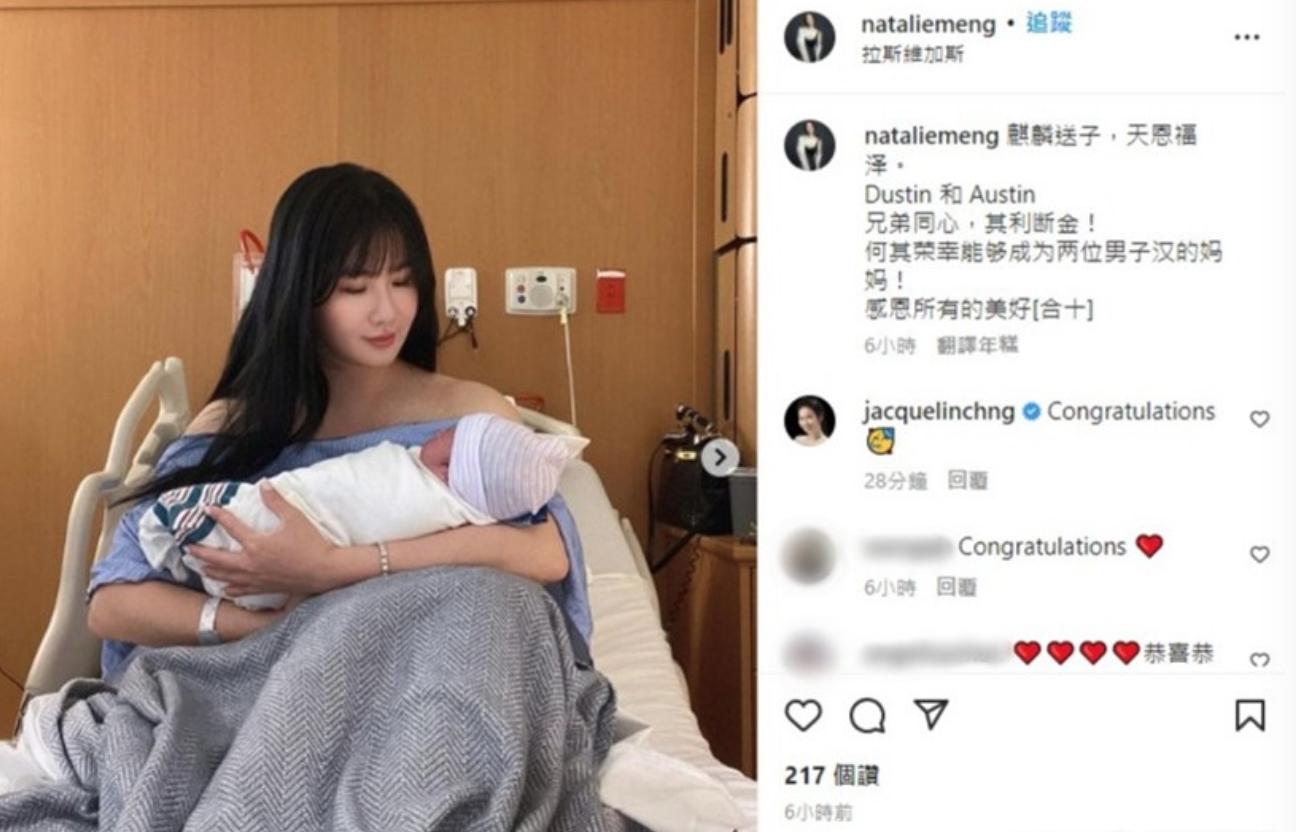 孟瑶是哪部电视剧里的人物_孟瑶mv_孟瑶电影