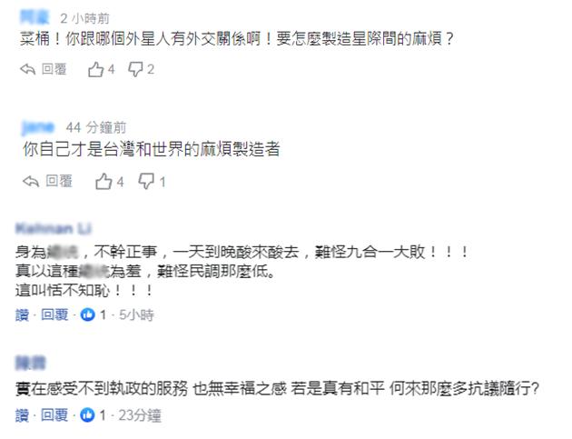 变装论坛_变身论坛短篇_homealone变装论坛