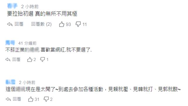 homealone变装论坛_变身论坛短篇_变装论坛