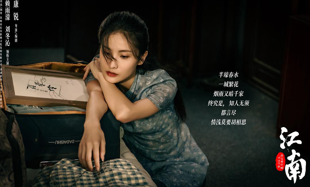 孟瑶编剧_孟瑶是哪部电视剧_孟瑶电影