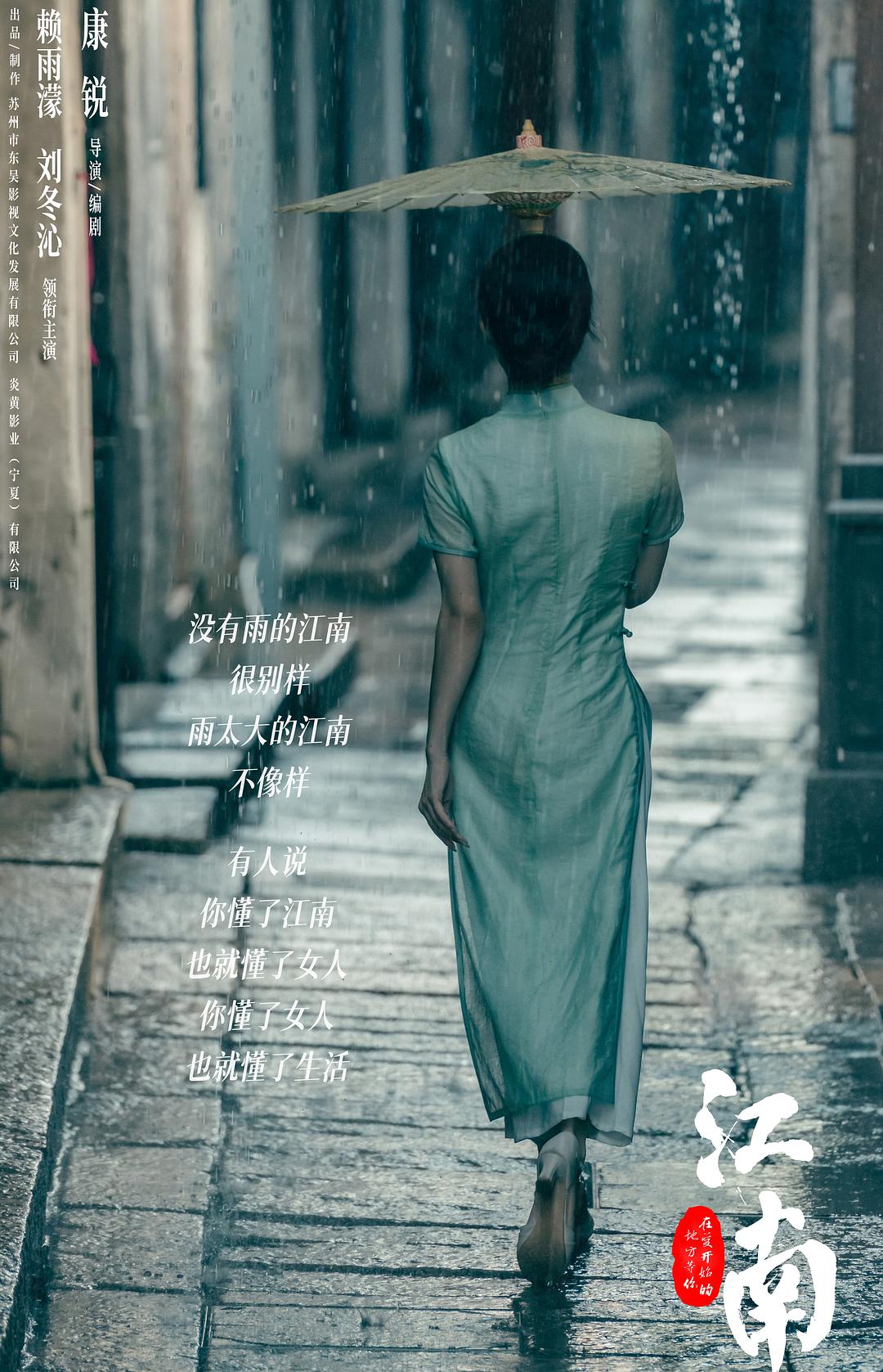 孟瑶电影_孟瑶编剧_孟瑶是哪部电视剧