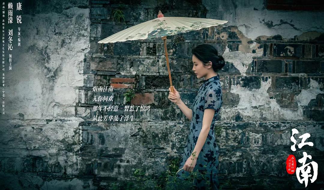 孟瑶是哪部电视剧_孟瑶电影_孟瑶编剧
