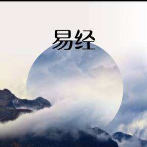 八卦对应五行_八卦五行对应表_八卦五行对应的数字