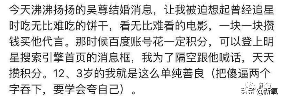 百变姐妹变装论坛_中国变装论坛_变装论坛