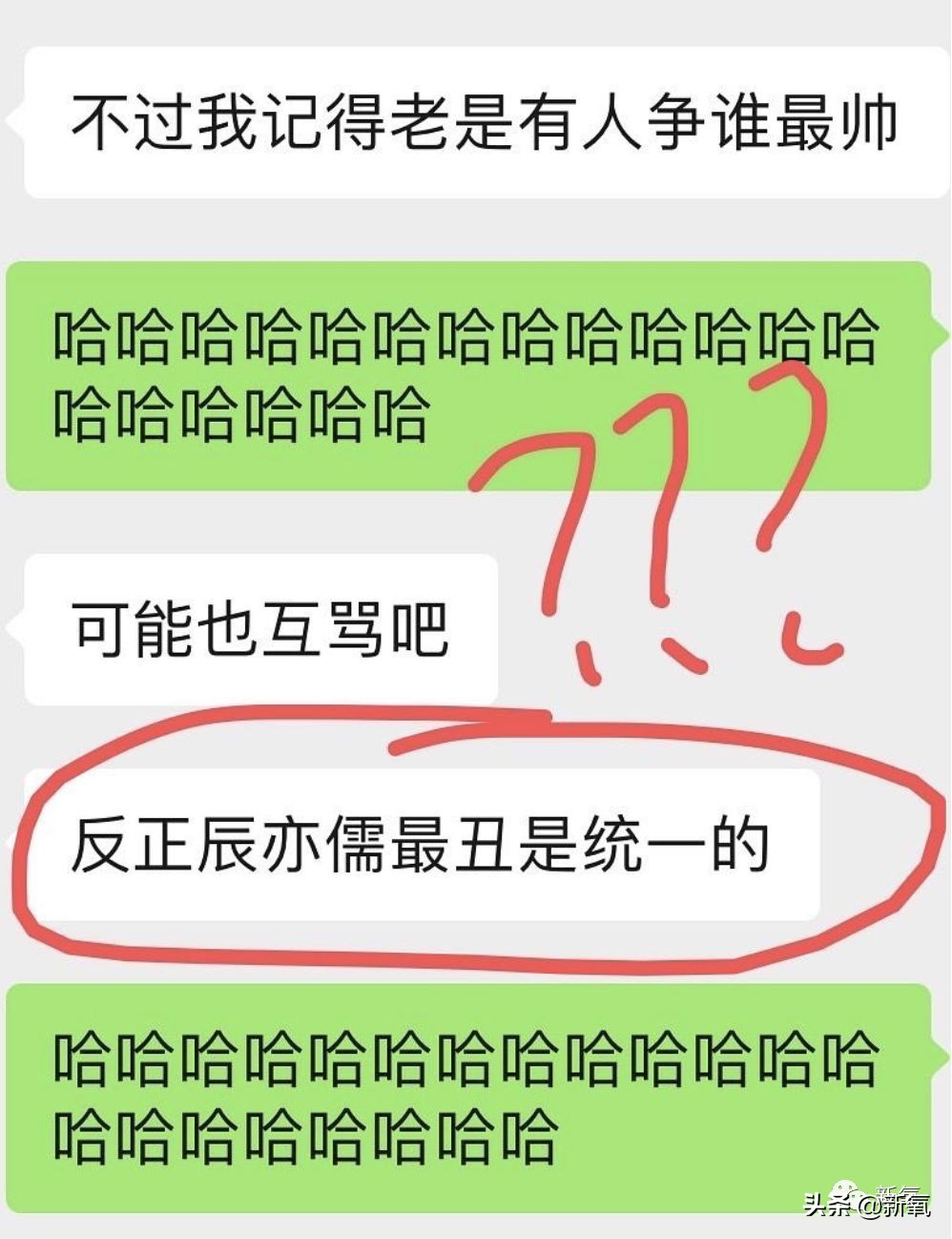 百变姐妹变装论坛_中国变装论坛_变装论坛