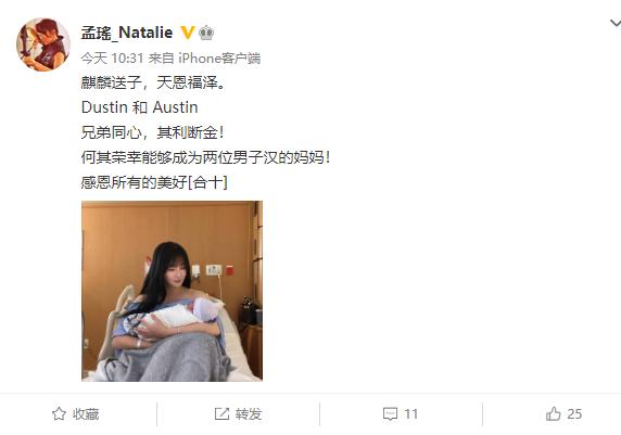 孟瑶演员_孟瑶电影_孟瑶拍了哪些电影