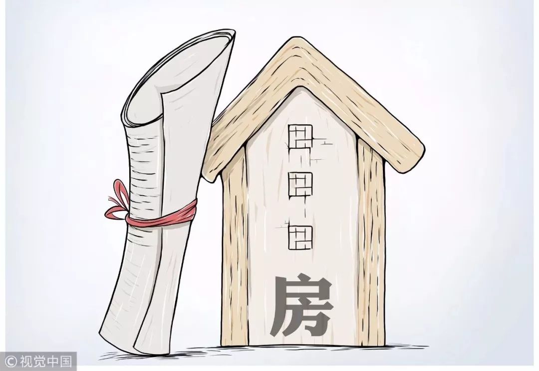 贵阳筑房网_贵阳筑房网购房备案查询_贵阳筑房网备案登记查询
