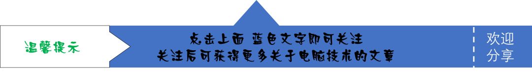 五笔输入法网页版_五笔输入法官网_五笔输入法官网下载