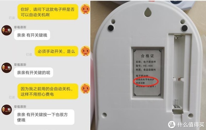 盒子比价网_盒子比价网app_盒子比价网怎么了