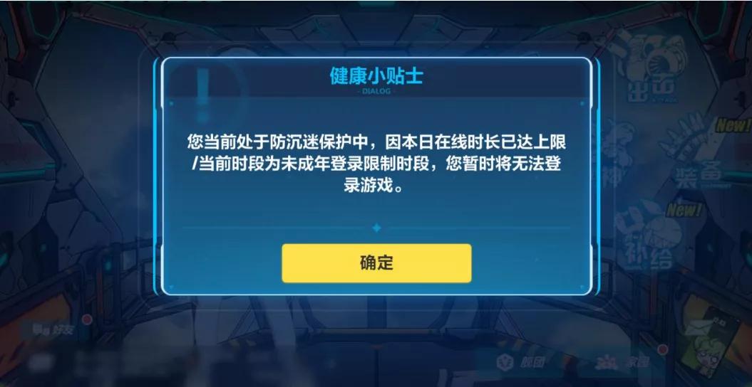 身份证号码游戏用的真实的_证身份证号码游戏_游戏身份证号码