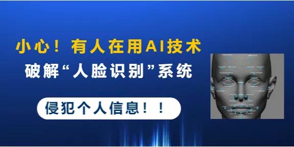 证身份证号码游戏_身份证号码游戏用的真实的_游戏身份证号码
