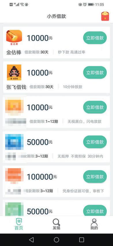 盒子比价网曾经来过_盒子比价网怎么了_盒子比价网