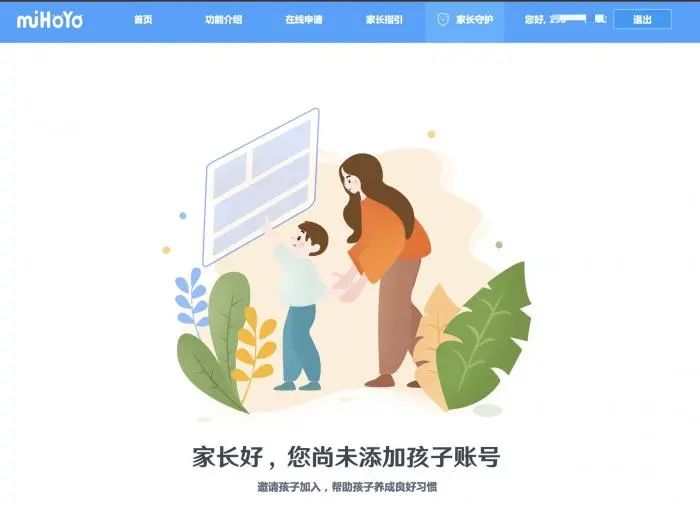 游戏身份证号码_身份证号游戏用2021_身份证号码游戏用的真实的