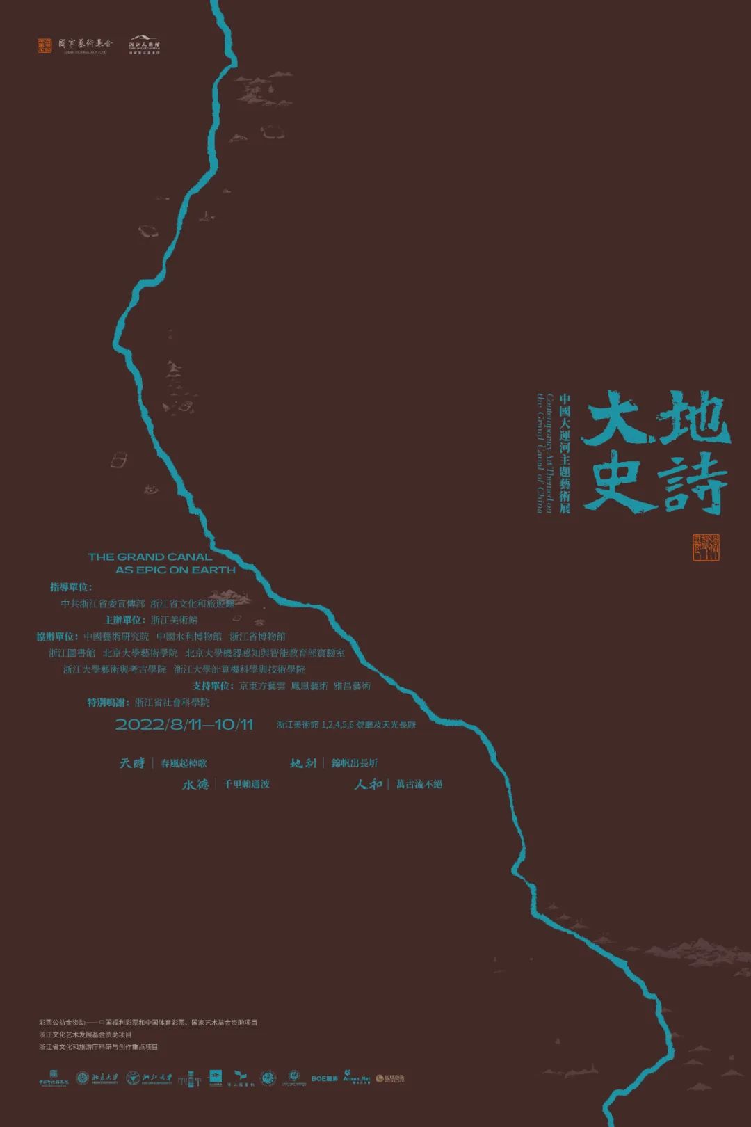 莫比乌斯环象征_莫比乌斯环的隐喻_莫比乌斯环式故事