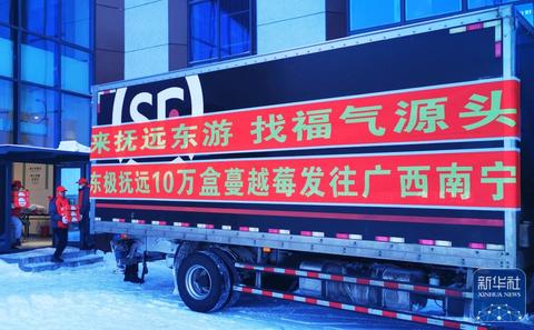 老友网_南宁老友网_老友网—南宁网络广播电视台